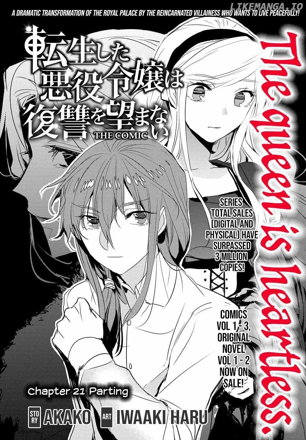 The Reincarnated Villainess Doesn't Want Revenge Chapter 21 2